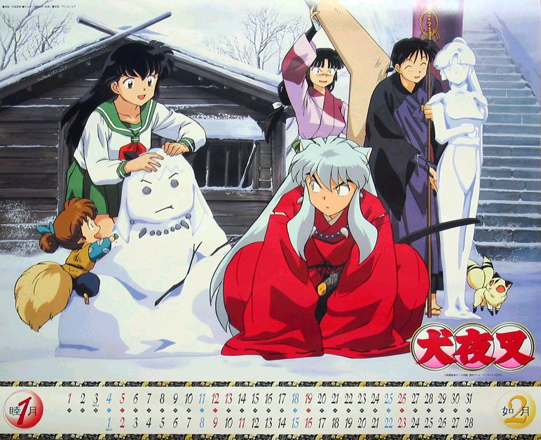 Otaku Gallery  / Anime e Manga / Inu-Yasha / Calendari / 2003 / calendar_2003_1.jpg